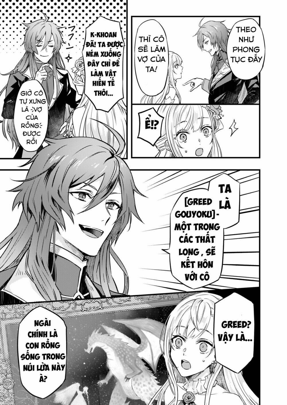 I was Told to Relinquish My Fiance to My Little Sister, and the Greatest Dragon Took a Liking to Me: Chapter 2