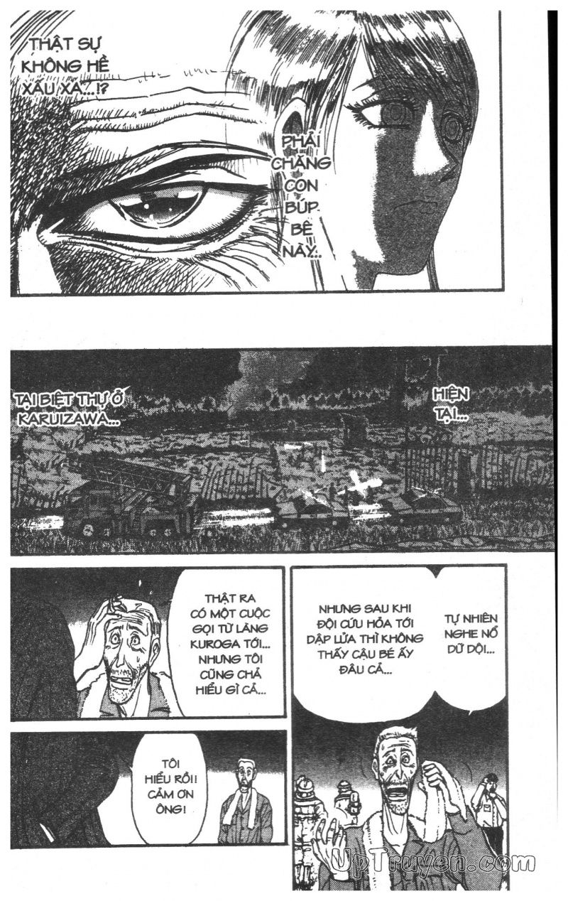 Fujita Kazuhiro: Chapter 24