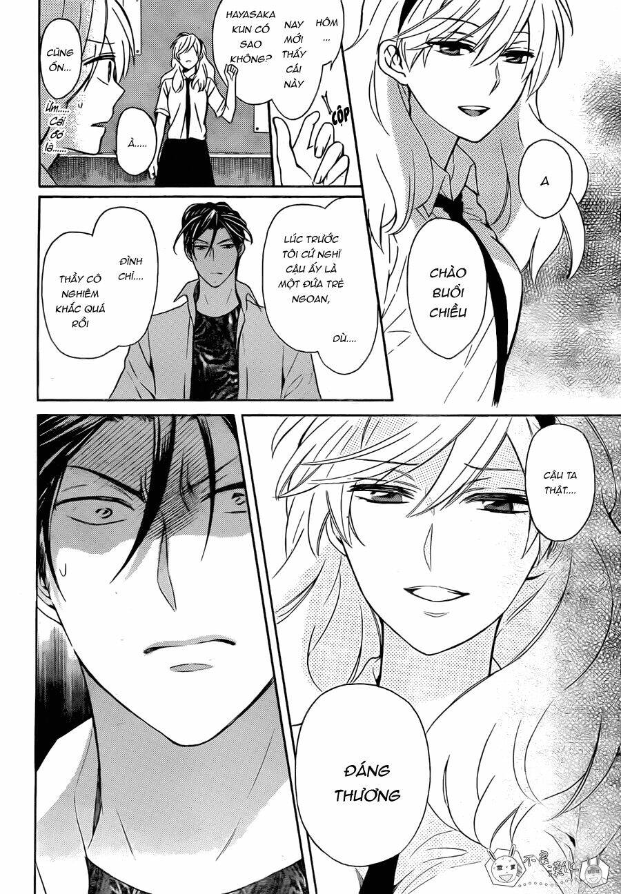 Thầy Giáo Của Tôi: Chapter 106