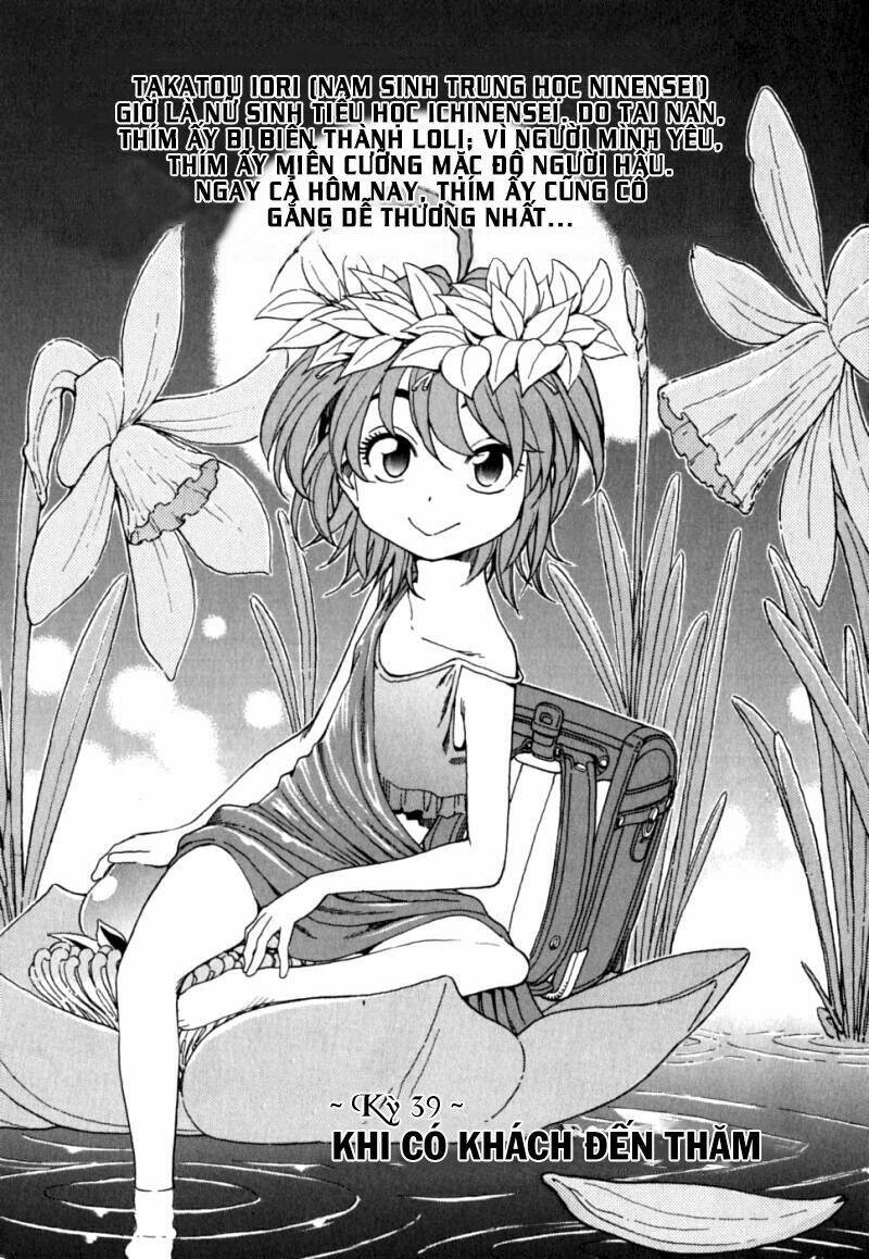 Ichinensei Ni Nacchattara: Chapter 39