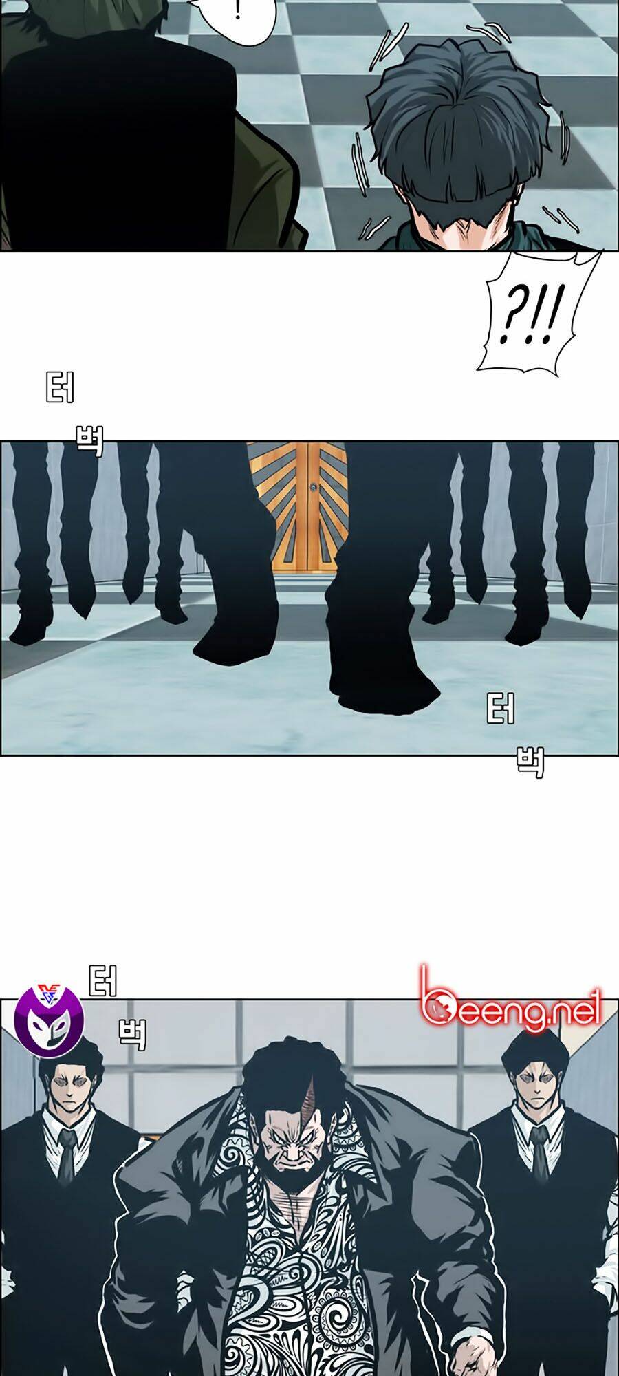 Bá Chủ Học Đường Ss3: Chapter 14