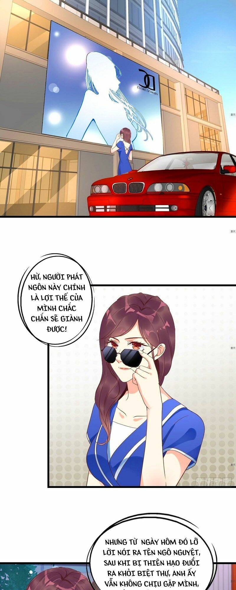 Thác Loạn Chung Thân: Chapter 17