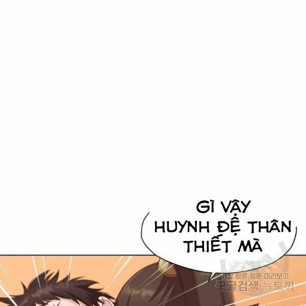 Thiên Võ Chiến Thần: Chapter 33