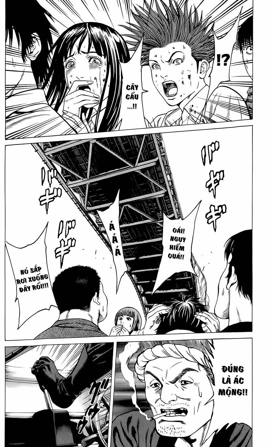 Hakaijuu: Chapter 22