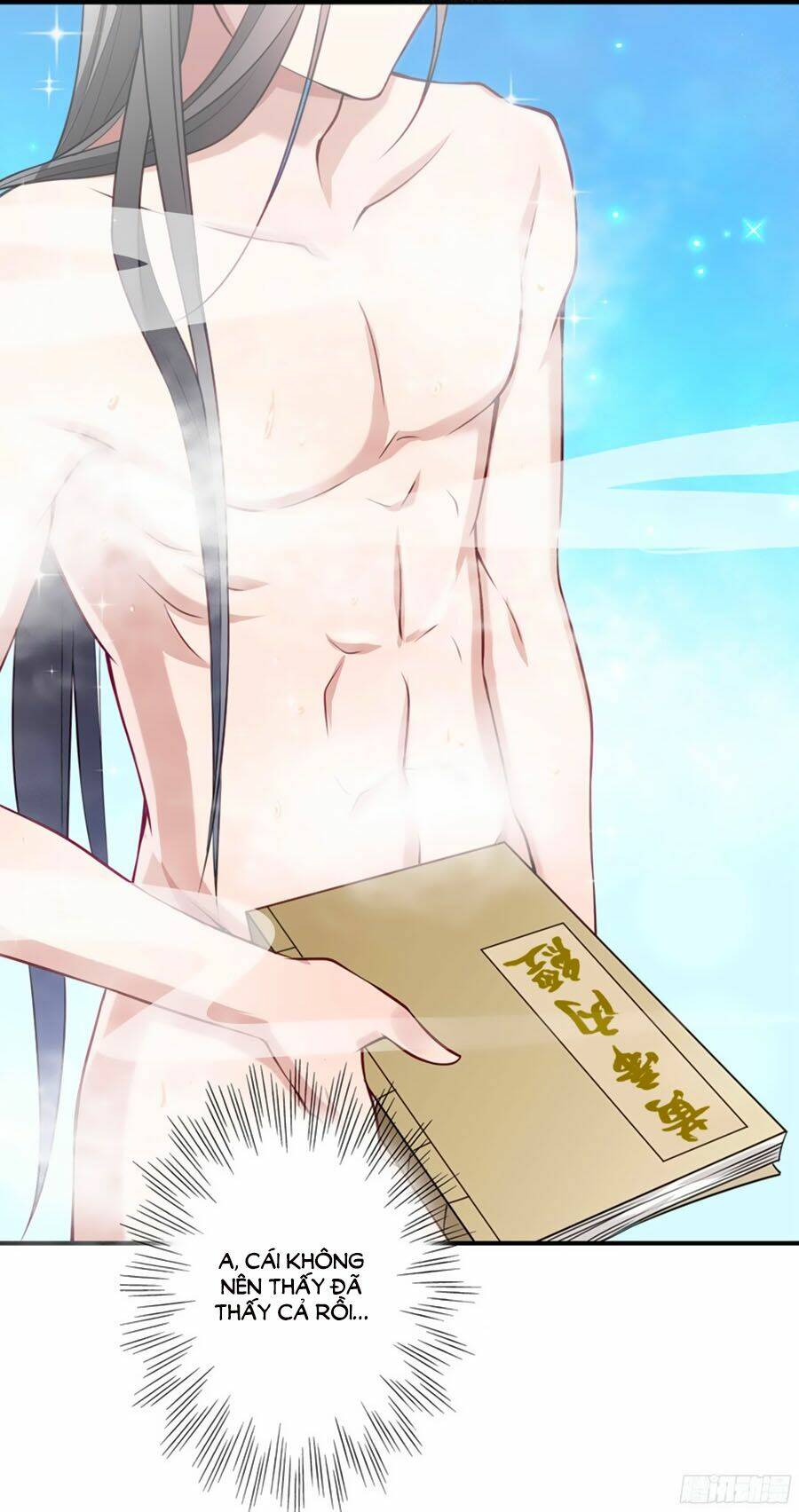 Tiểu Hoàng Thư Và Tiểu Hoàng Thúc: Chapter 3