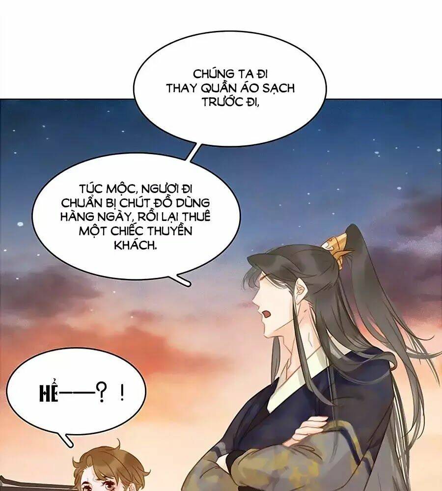 Tiểu Sư Phụ, Tóc Giả Của Ngài Rơi Rồi!: Chapter 21