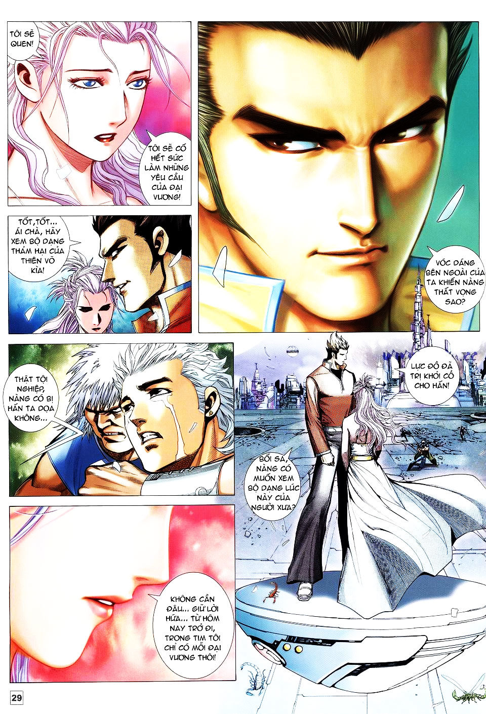 Võ Thần Phi Thiên: Chapter 54