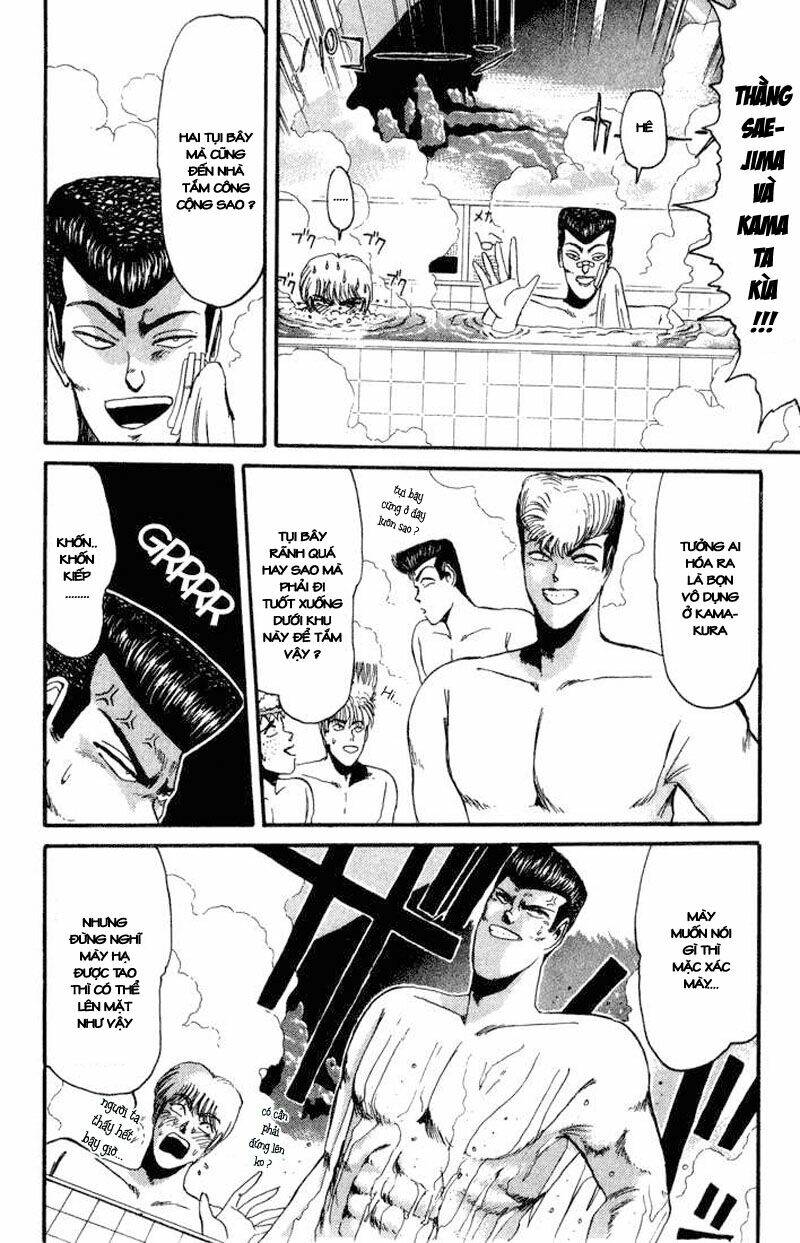 Shonan Junai Gumi: Chapter 32