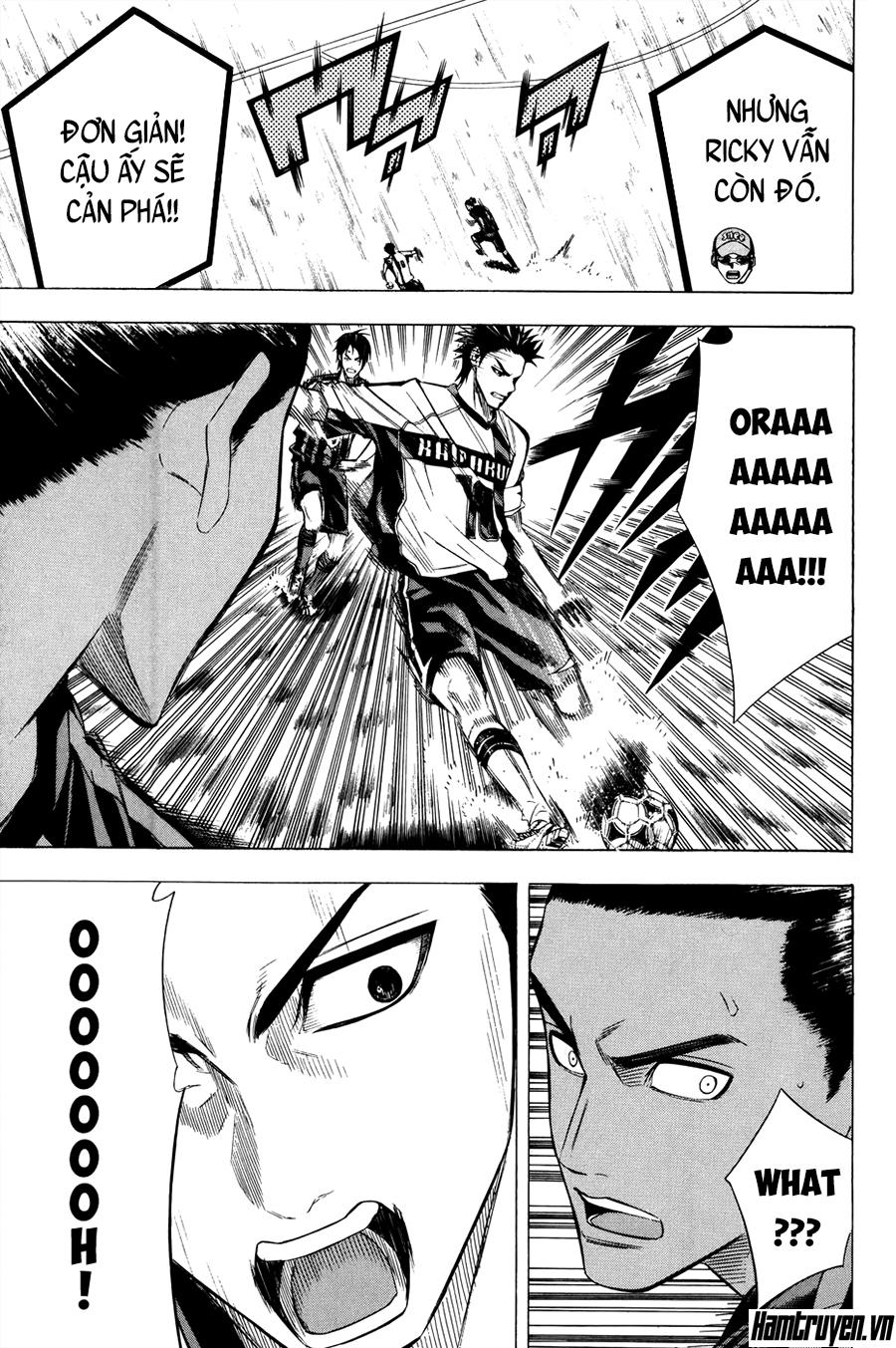 Area No Kishi: Chapter 123