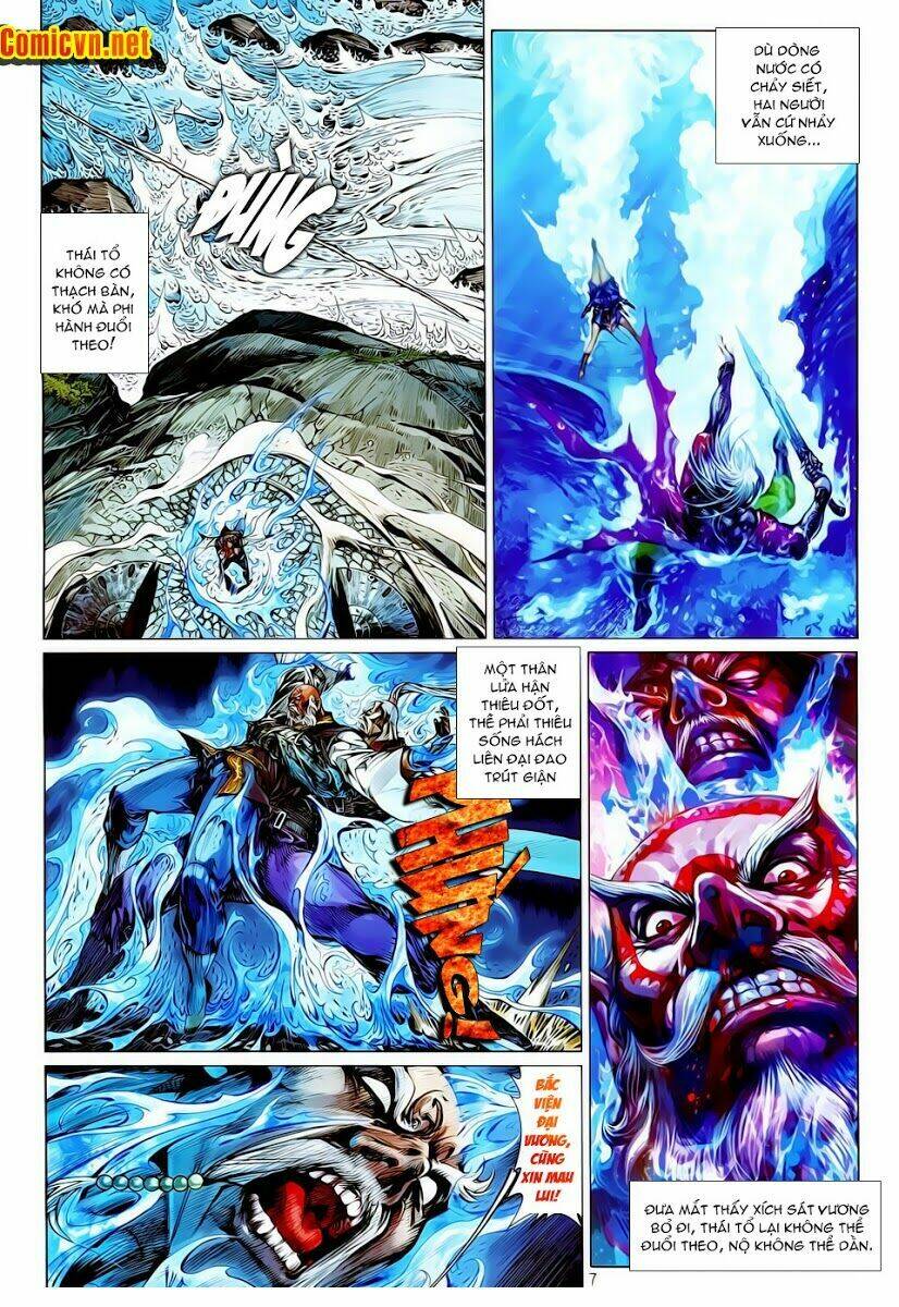 Thiết Tướng Tung Hoành: Chapter 14