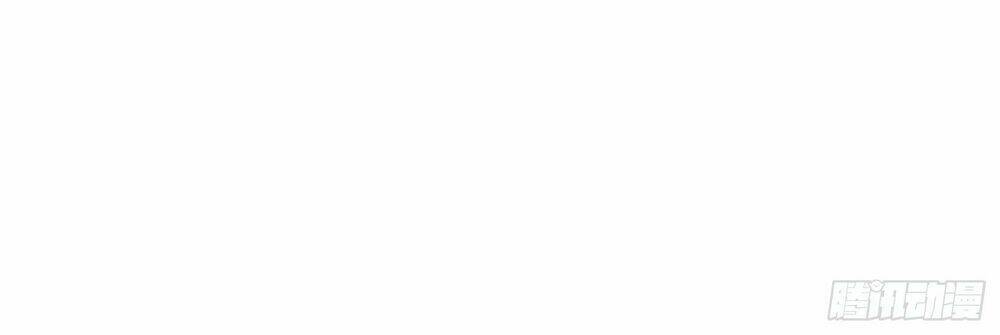 Bạch Dạ Chi Yểm: Chapter 6