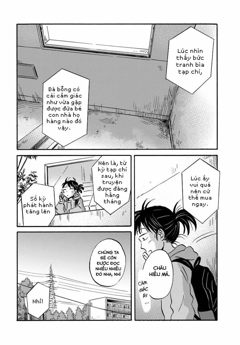 Metamorphose No Engawa: Chapter 18