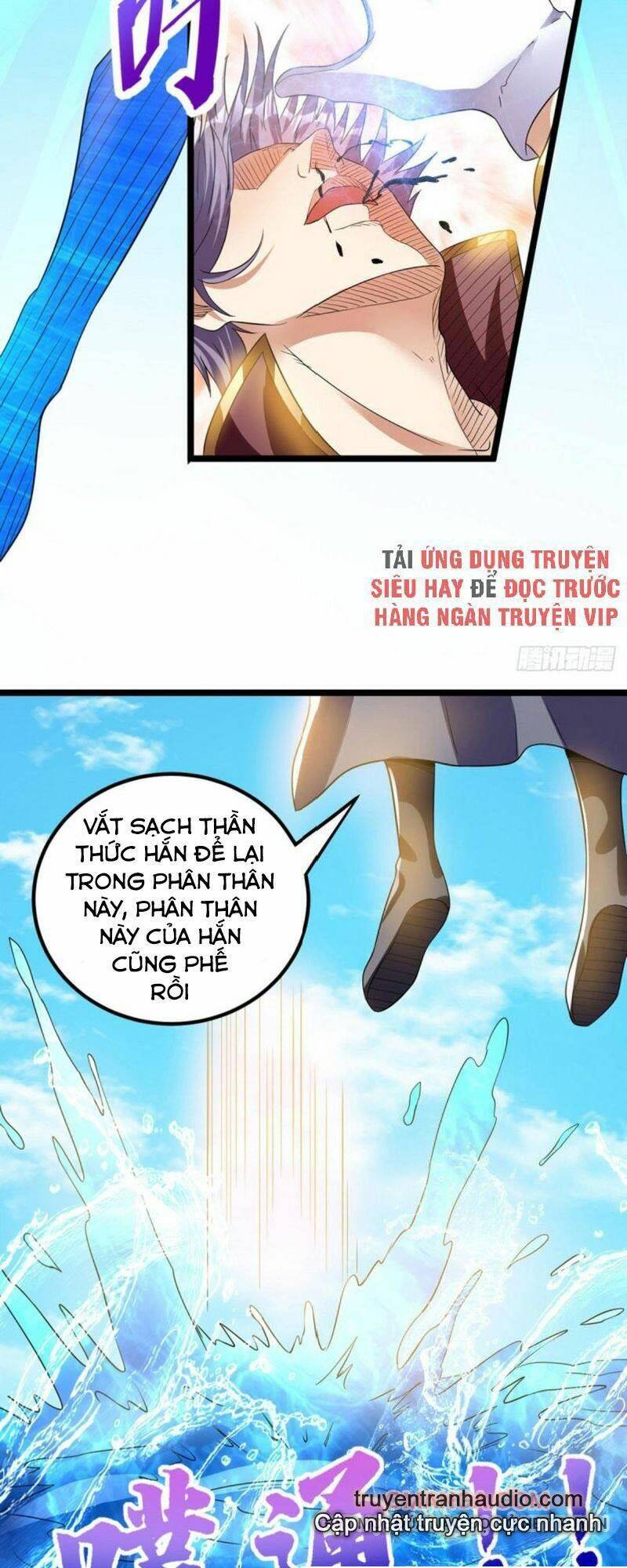 Tiên Vương Trùng Sinh: Chapter 152
