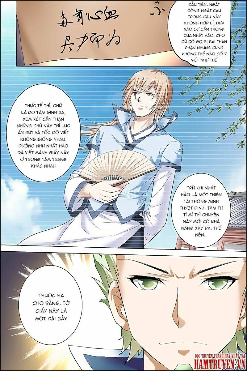 Ngạo Thế Cửu Trọng Thiên: Chapter 24.2