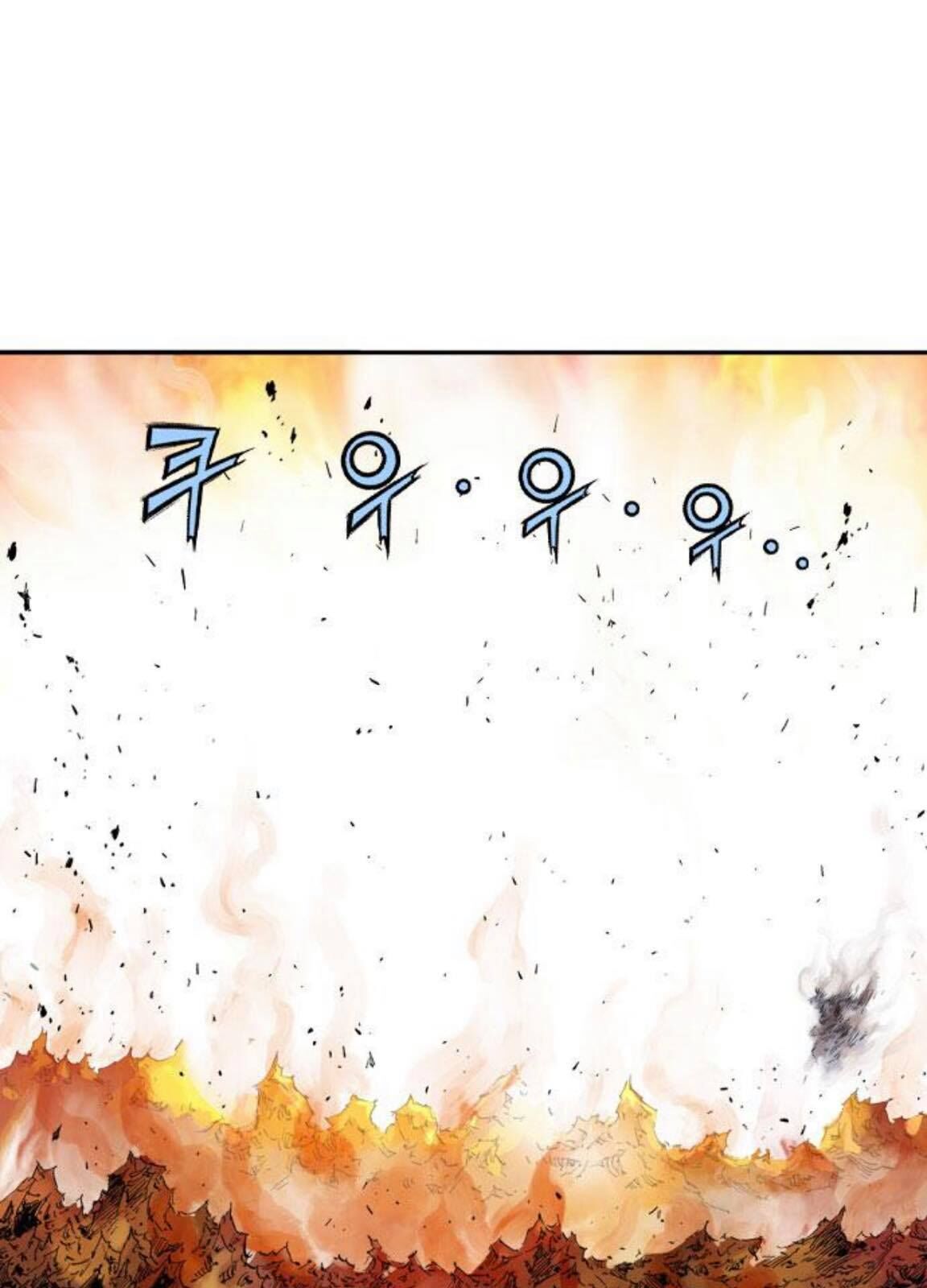 Cao Thủ 2: Chapter 129