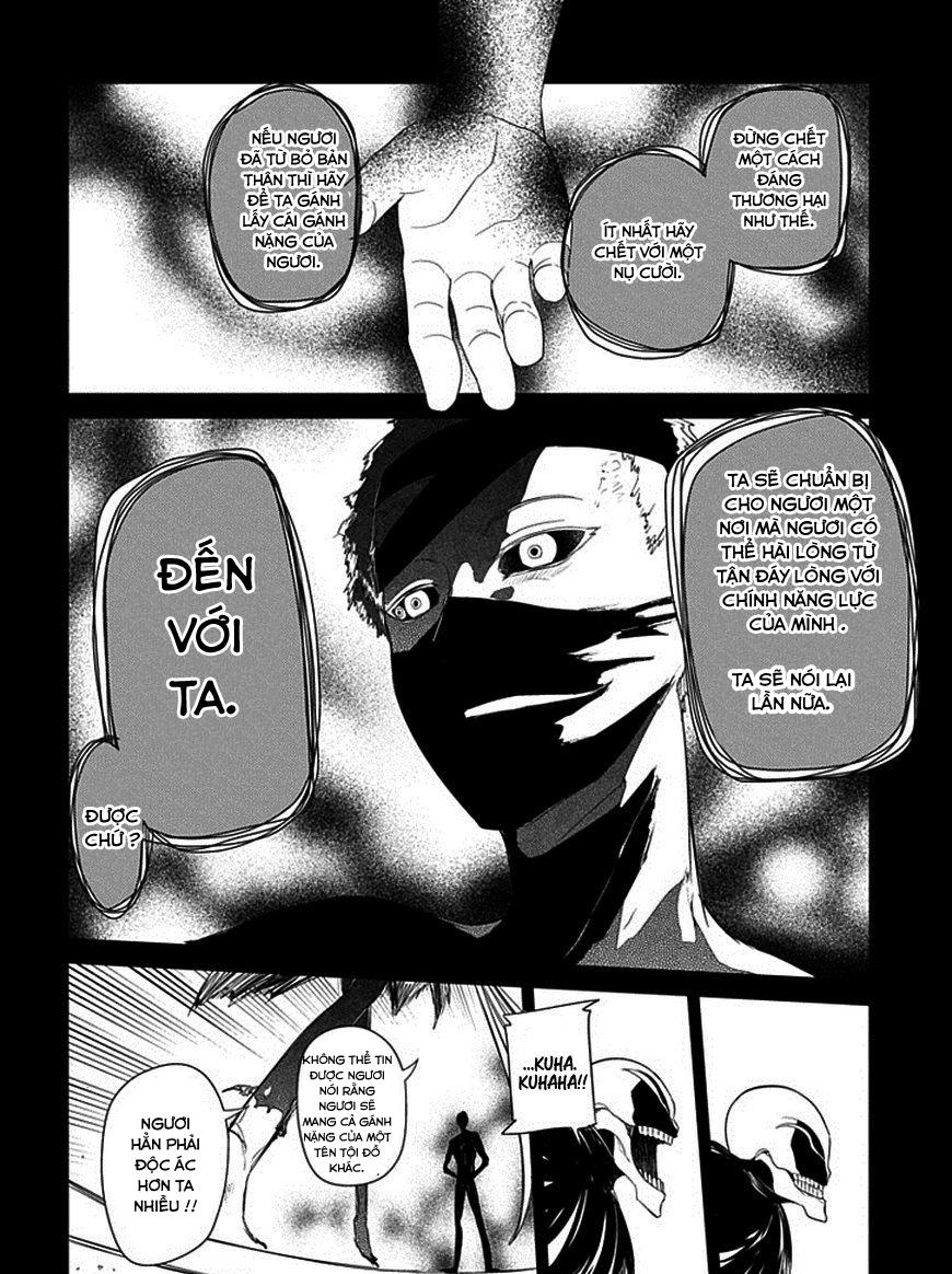 Reincarnation No Kaben: Chapter 13