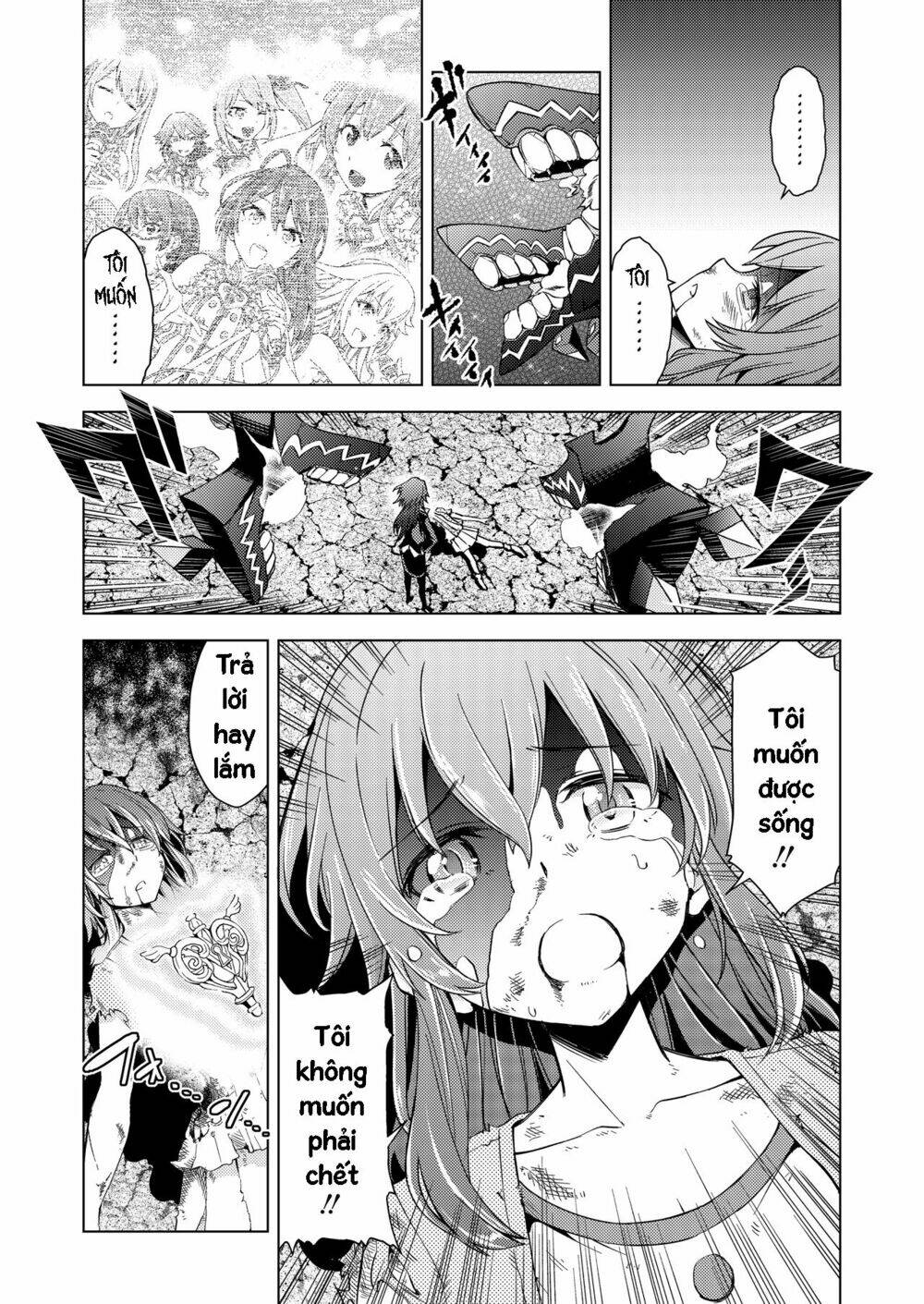 Project Tokyo Dolls: Chapter 2