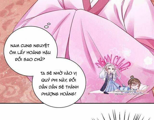Thịnh Sủng Y Phi Chi Dao Quan Truyện: Chapter 72