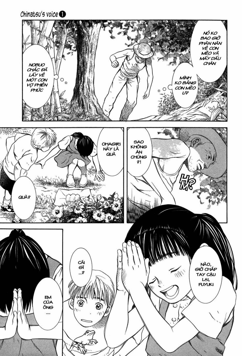 Chinatsu No Uta: Chapter 7