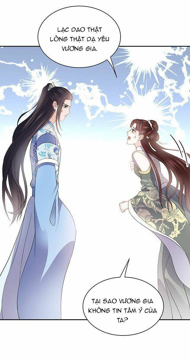 Vương Phi Thông Linh: Chapter 25