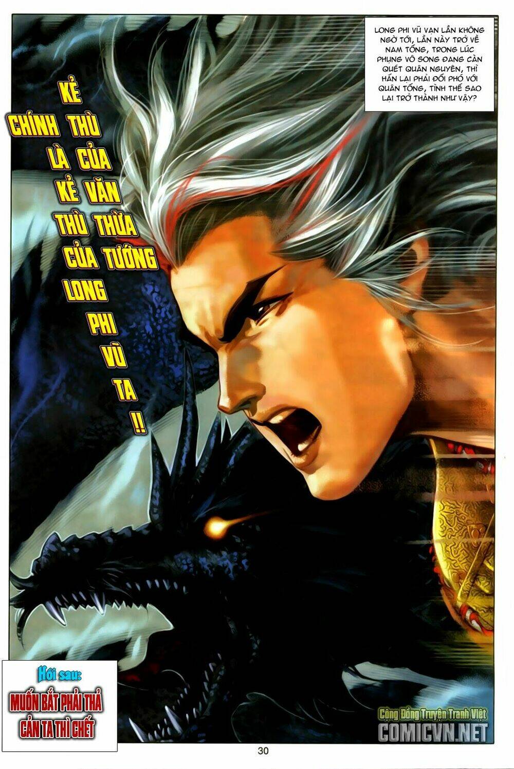 Tuyệt Thế Vô Song: Chapter 156