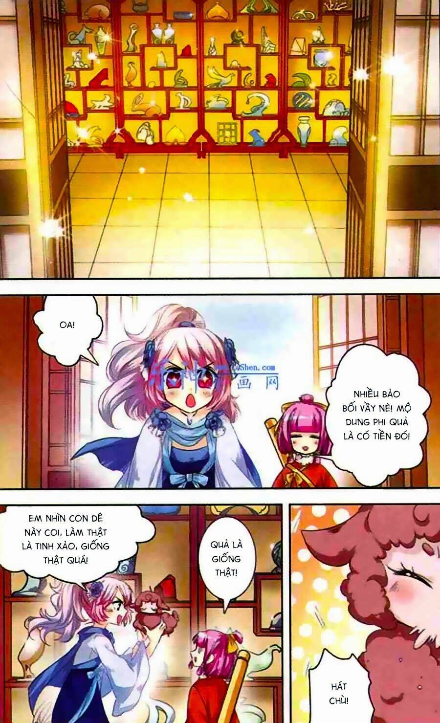 Phi Sắc Dị Văn Lục: Chapter 5