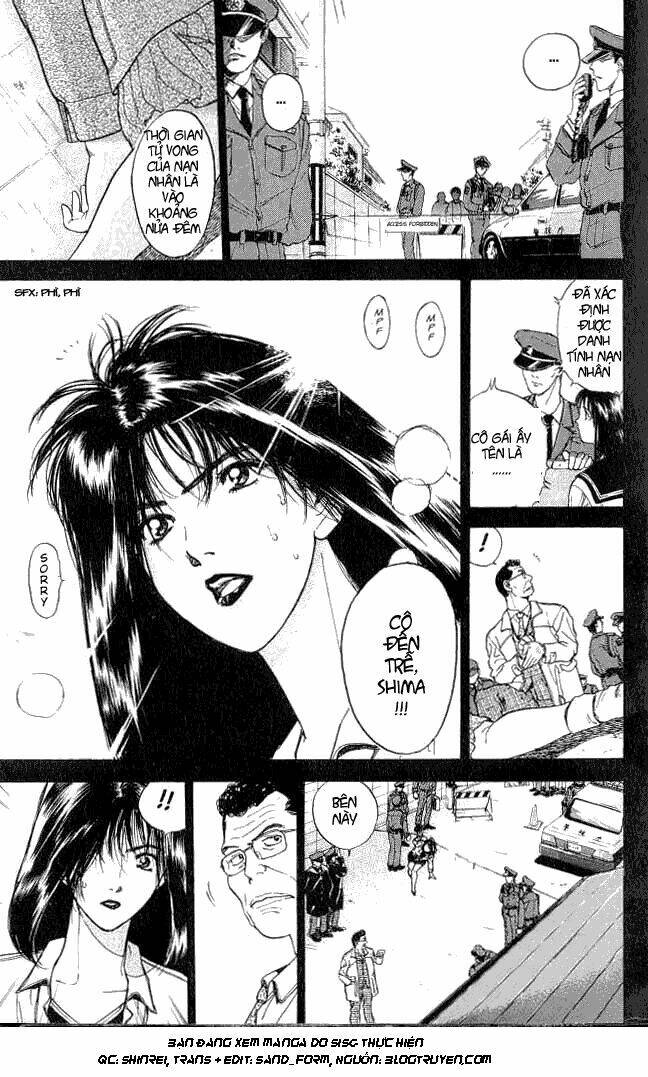 Psychometrer Eiji: Chapter 1