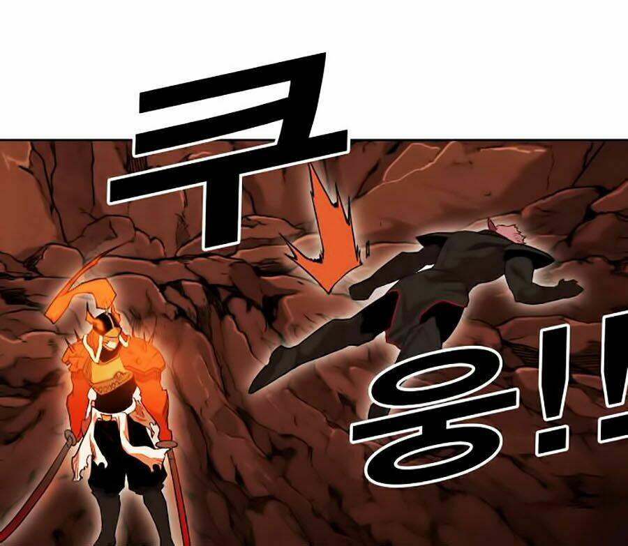 Hard Core Leveling Warrior Ss2: Chapter 51