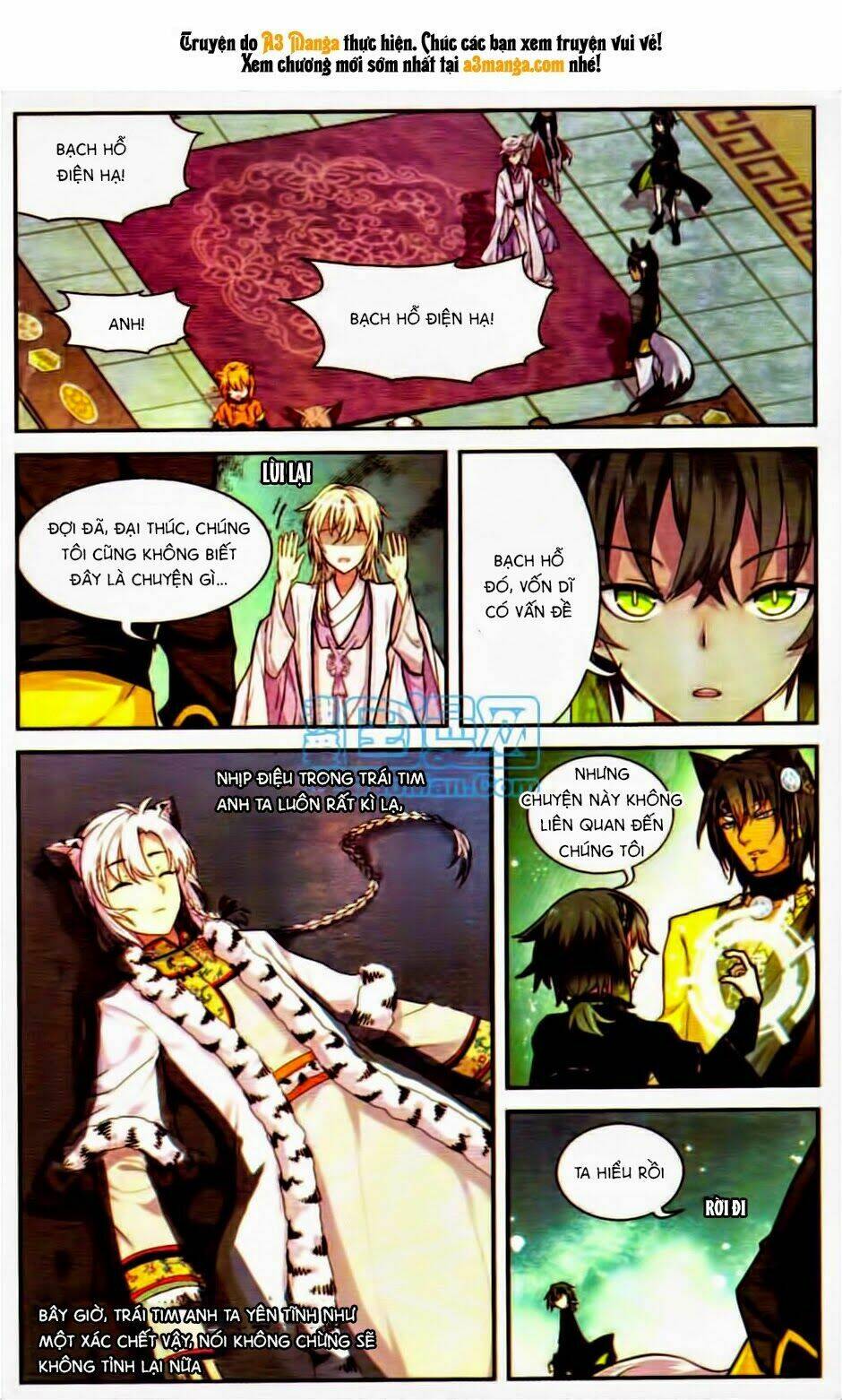 Thiên Hành Thiết Sự: Chapter 16