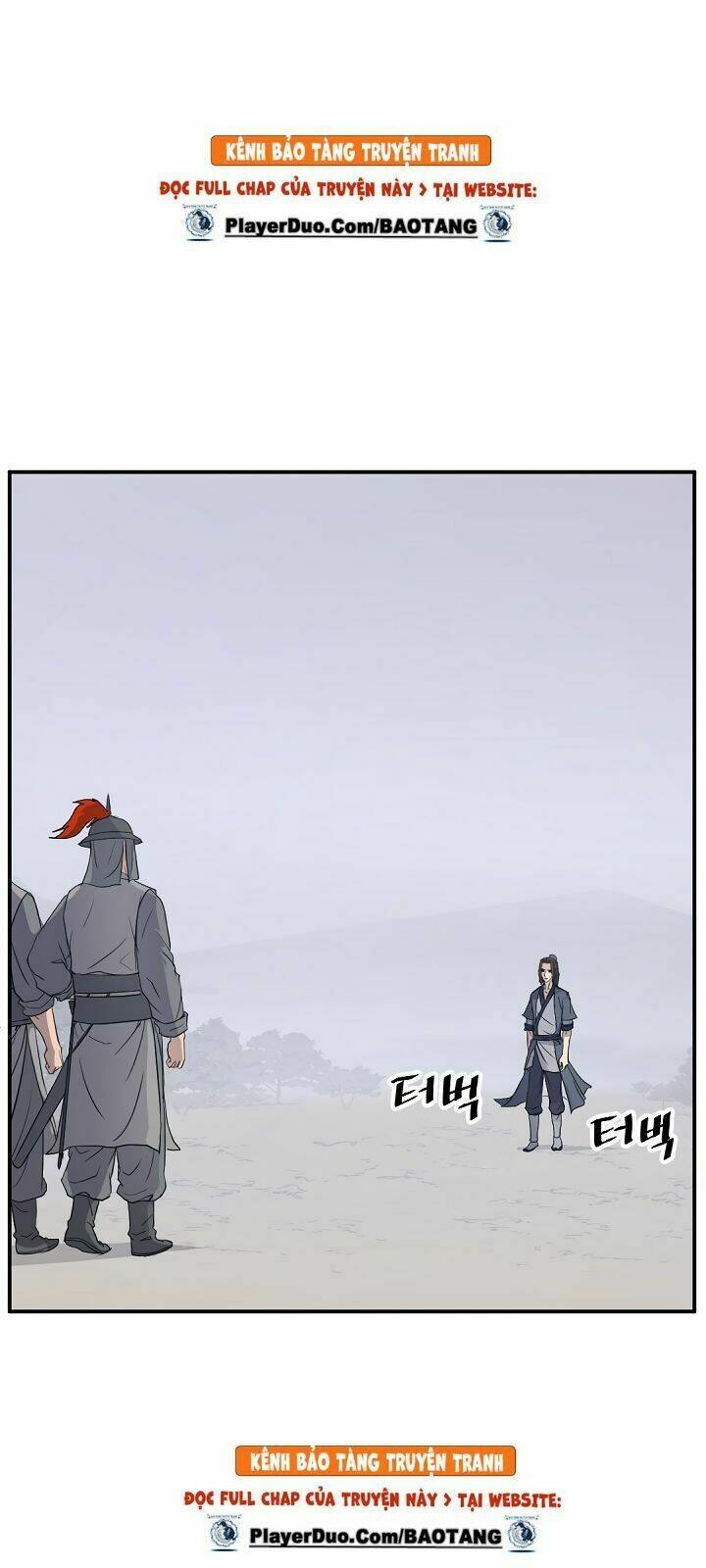 Trọng Sinh, Bất Khả Chiến Bại: Chapter 81