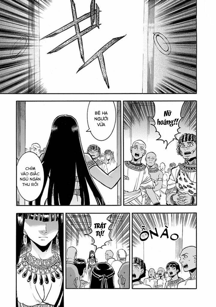 Aoi Horus No Hitomi - Dansou No Joou No Monogatari: Chapter 14