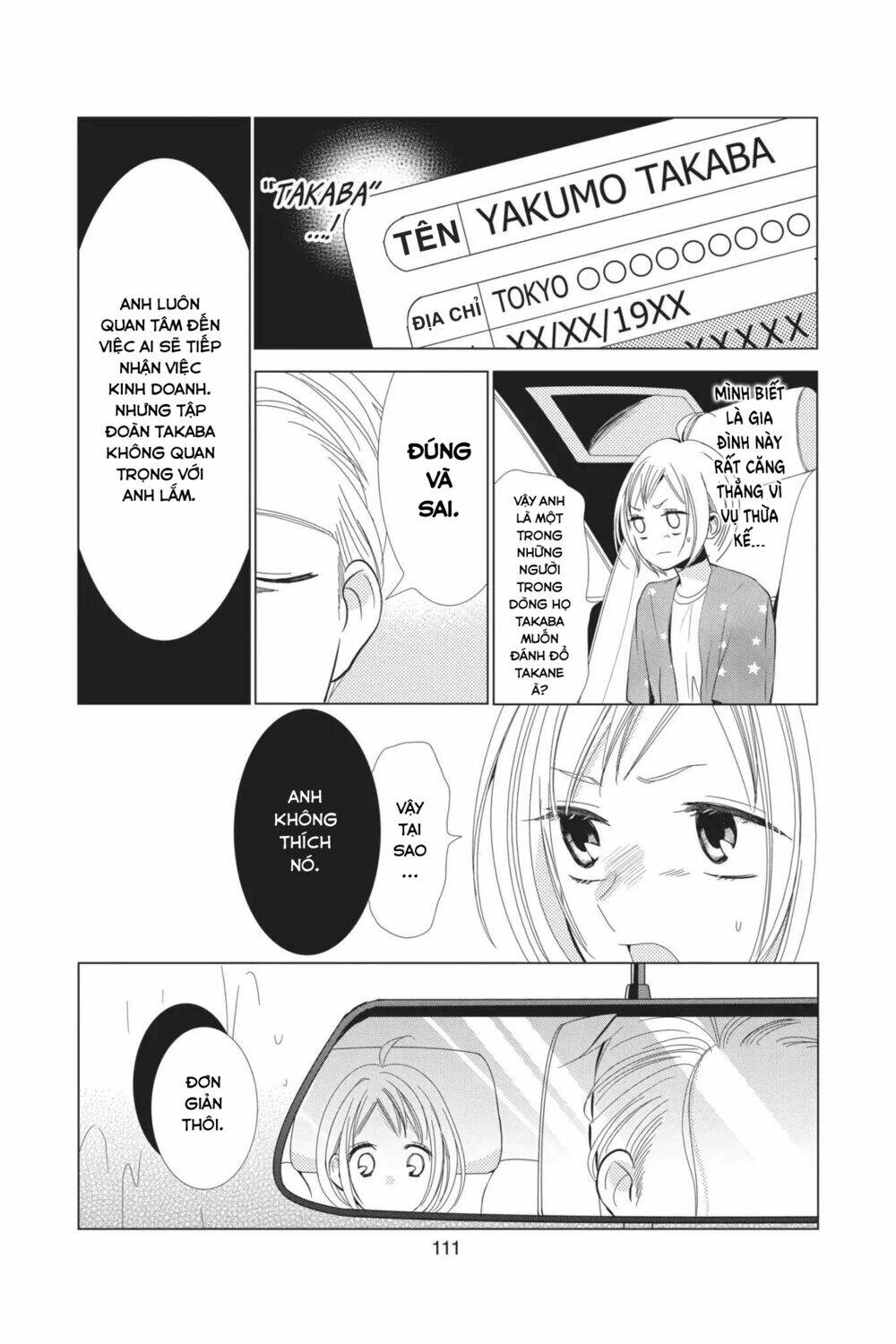 Buổi Xem Mắt Bất Đắc Dĩ: Chapter 61