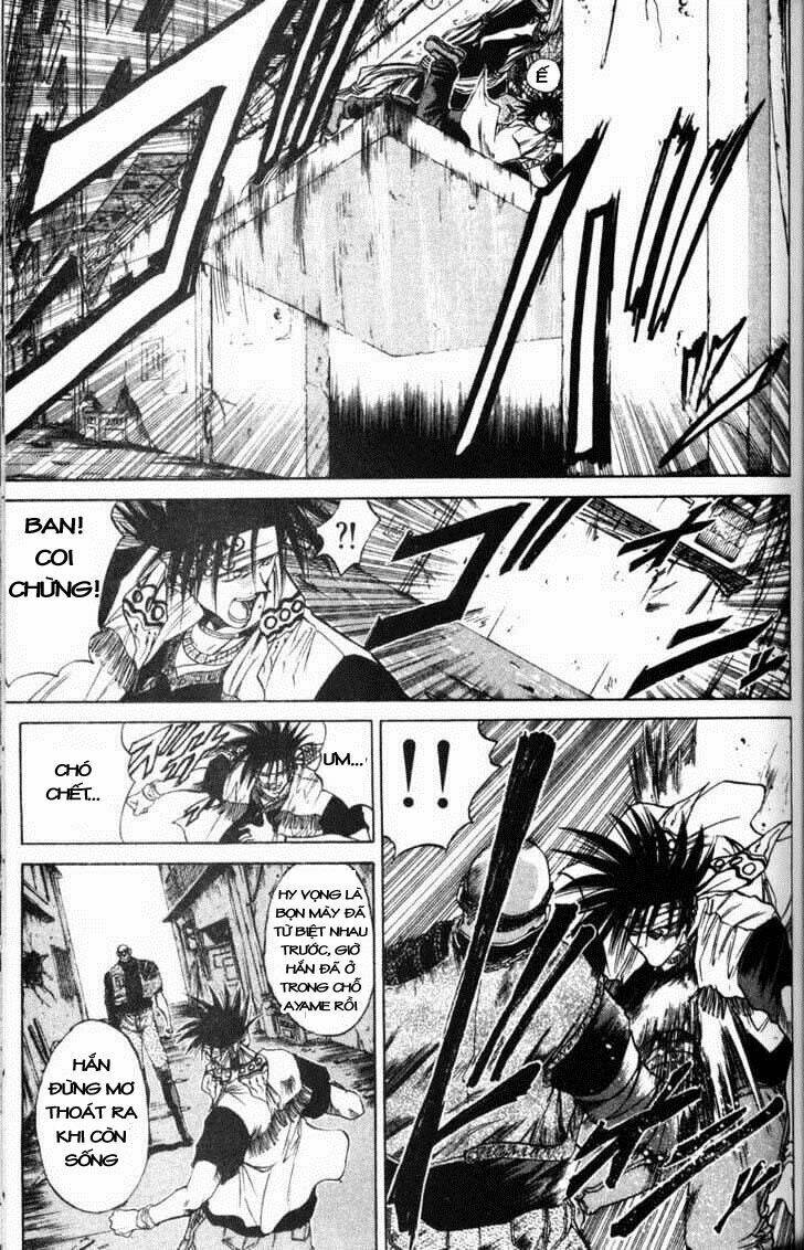 Get Backers: Chapter 40