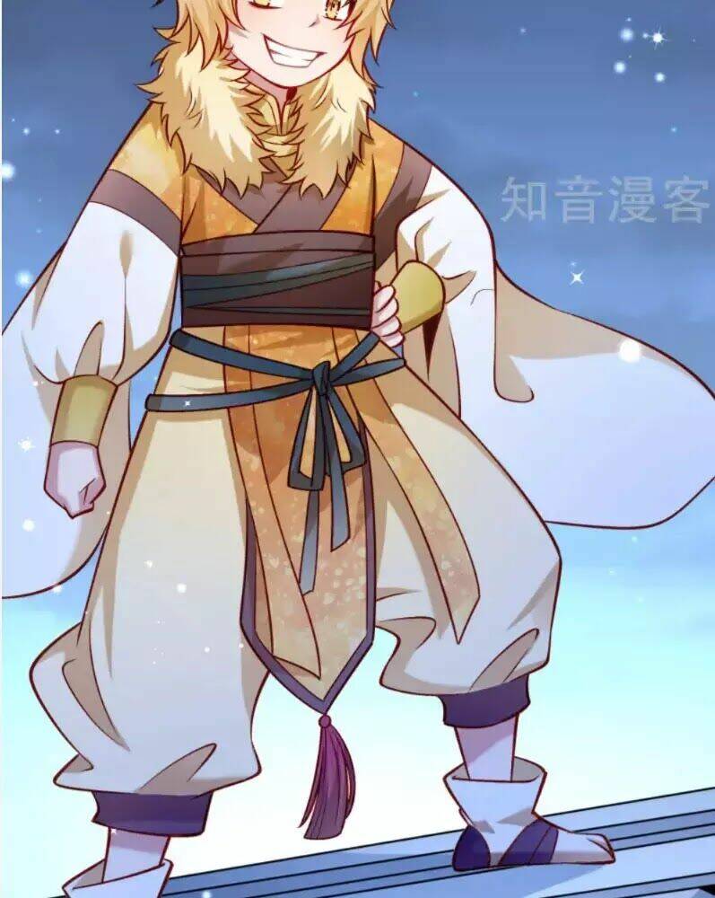 Tiểu Hoàng Thư Và Tiểu Hoàng Thúc: Chapter 59