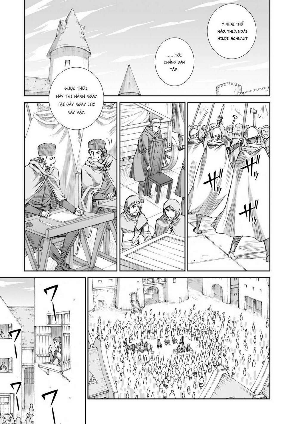 Ookami To Koushinryou: Chapter 96