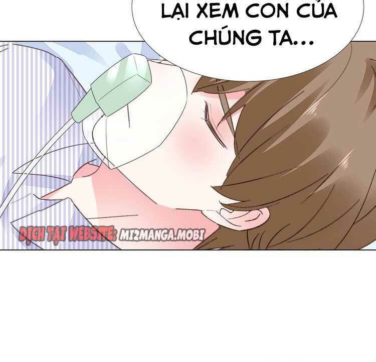 Điều Ước Sủng Ái Bất Bình Đẳng: Chapter 112.1