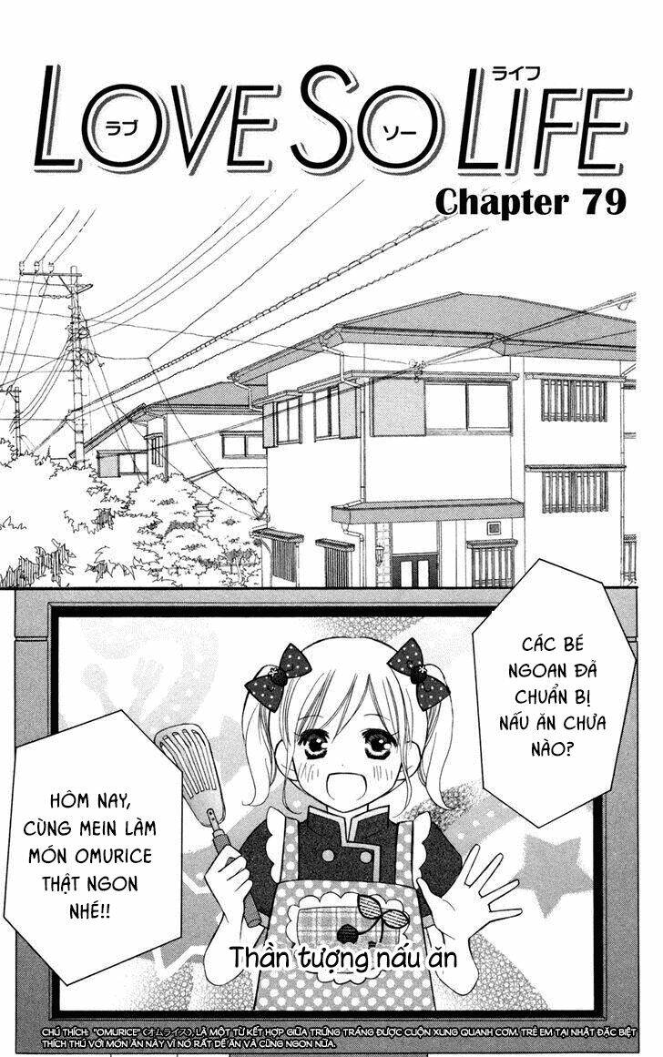 Love So Life: Chapter 79