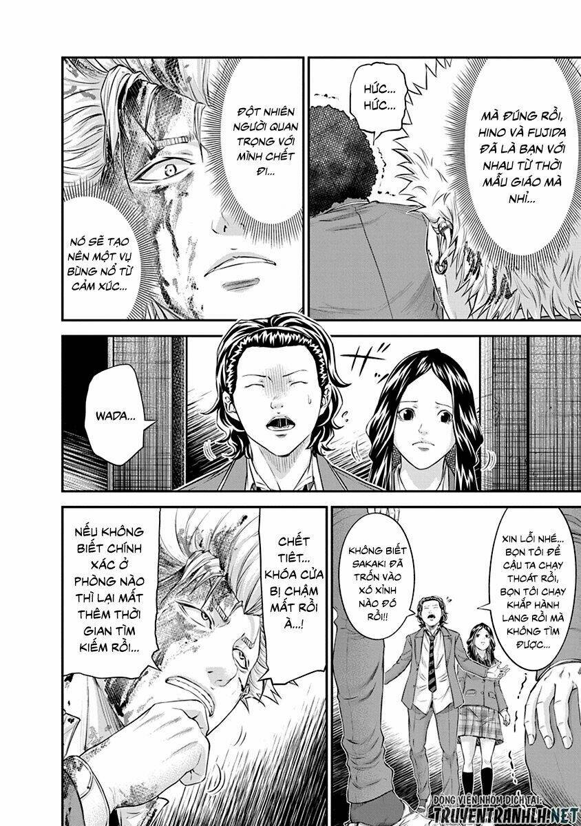 Signal 100: Chapter 22