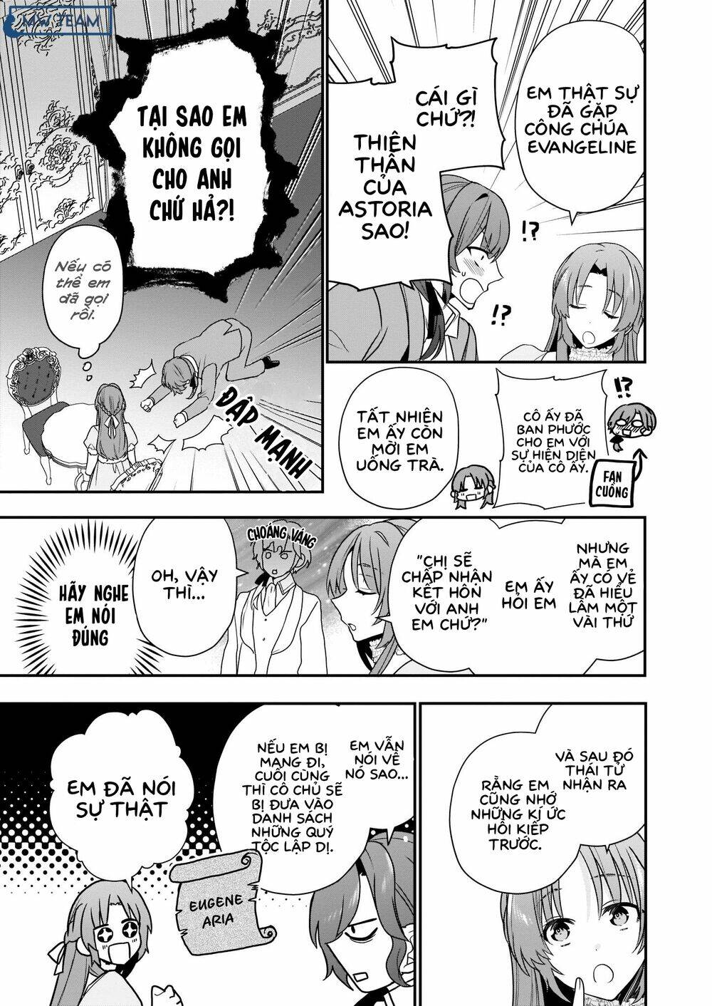 The Unassuming Noble Lady Just Wants To Live A Peaceful Life: Chapter 2