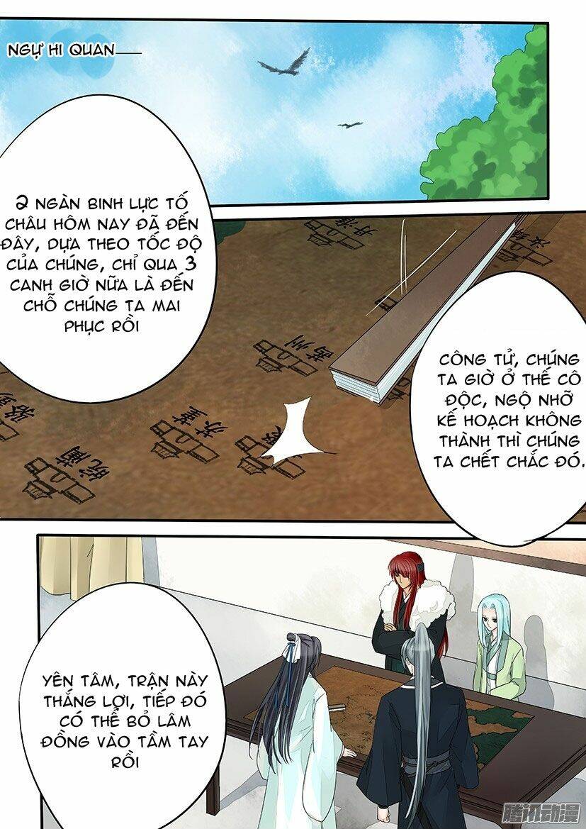 Hồng Vân: Chapter 45