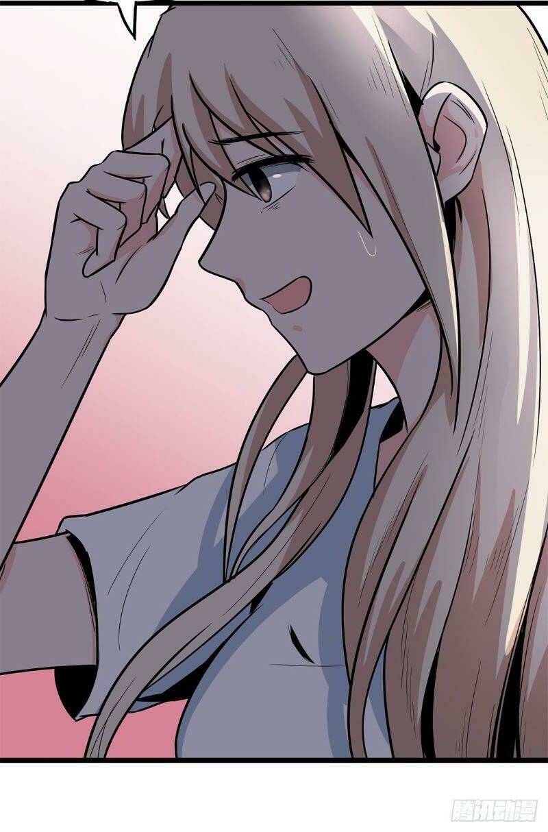 Trùng Lãnh Quái Đàm: Chapter 17