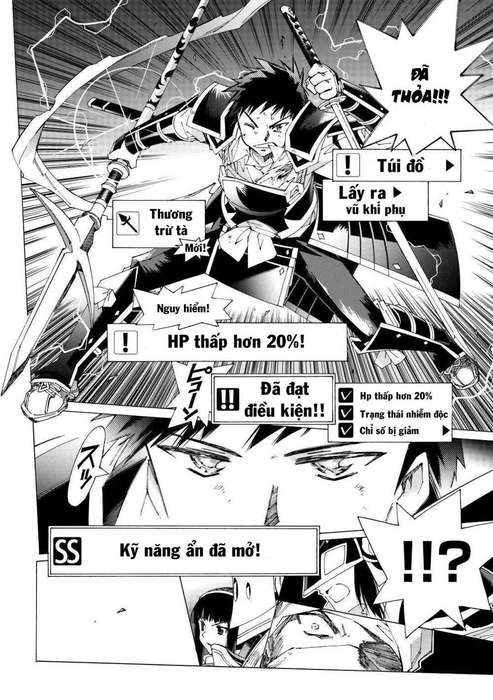 Argate Online: Chapter 36