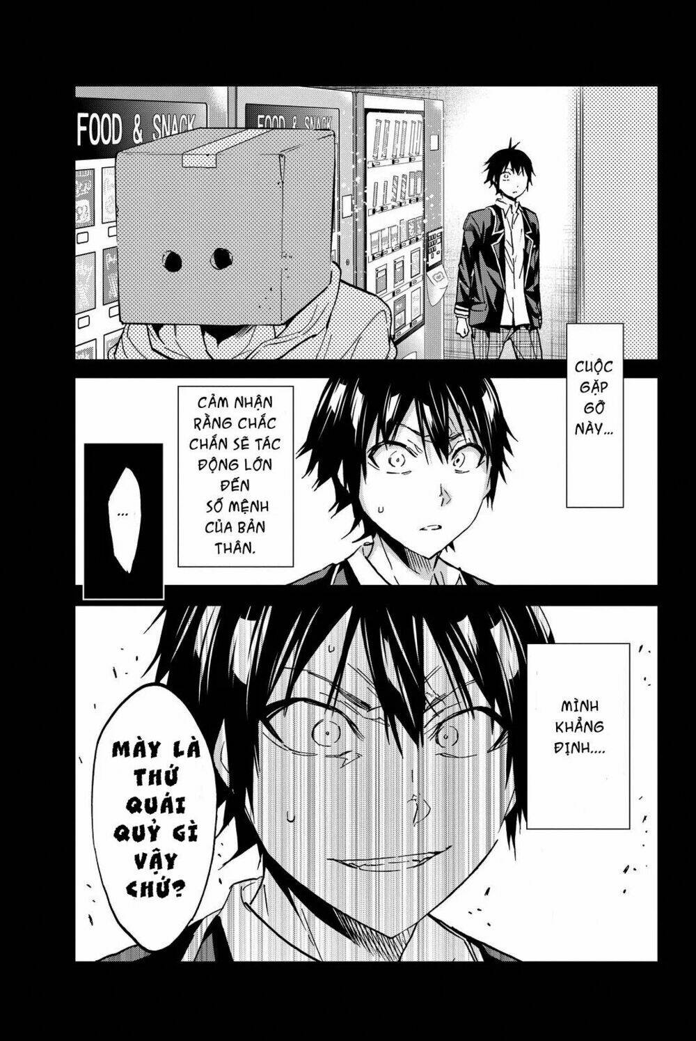 Real Account Ii: Chapter 73