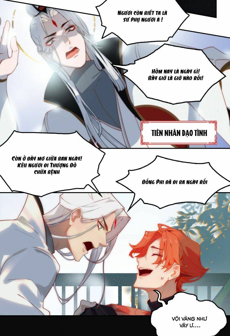 Thượng Đô Thiên Yêu Lục: Chapter 1