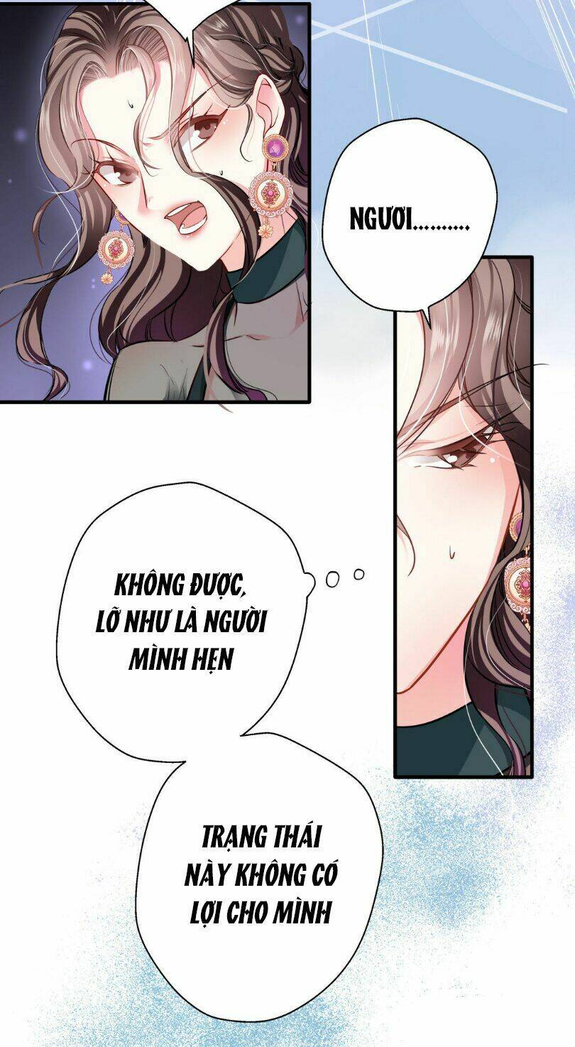 Cưng Chiều Ái Thê Hư Hỏng: Chapter 12