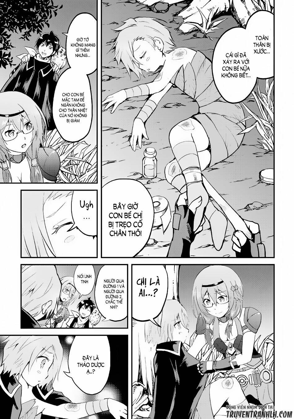 Maken No Daydreamer: Chapter 24