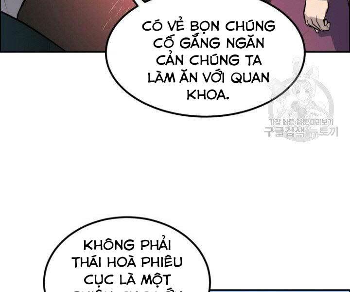Thiên Hạ Đệ Nhất Phiêu Sĩ: Chapter 11