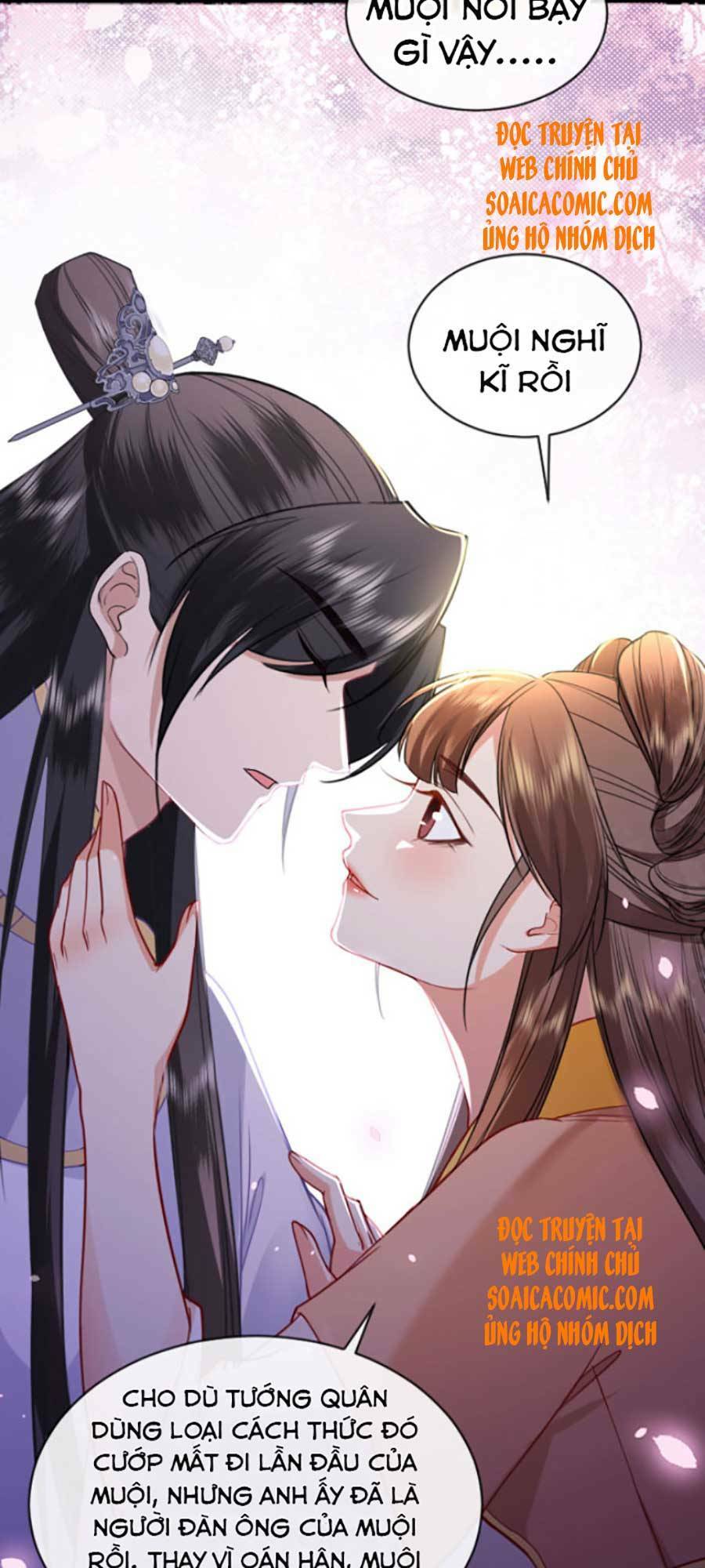 Tướng Quân, Bổn Phi Không Nhận Sủng: Chapter 13