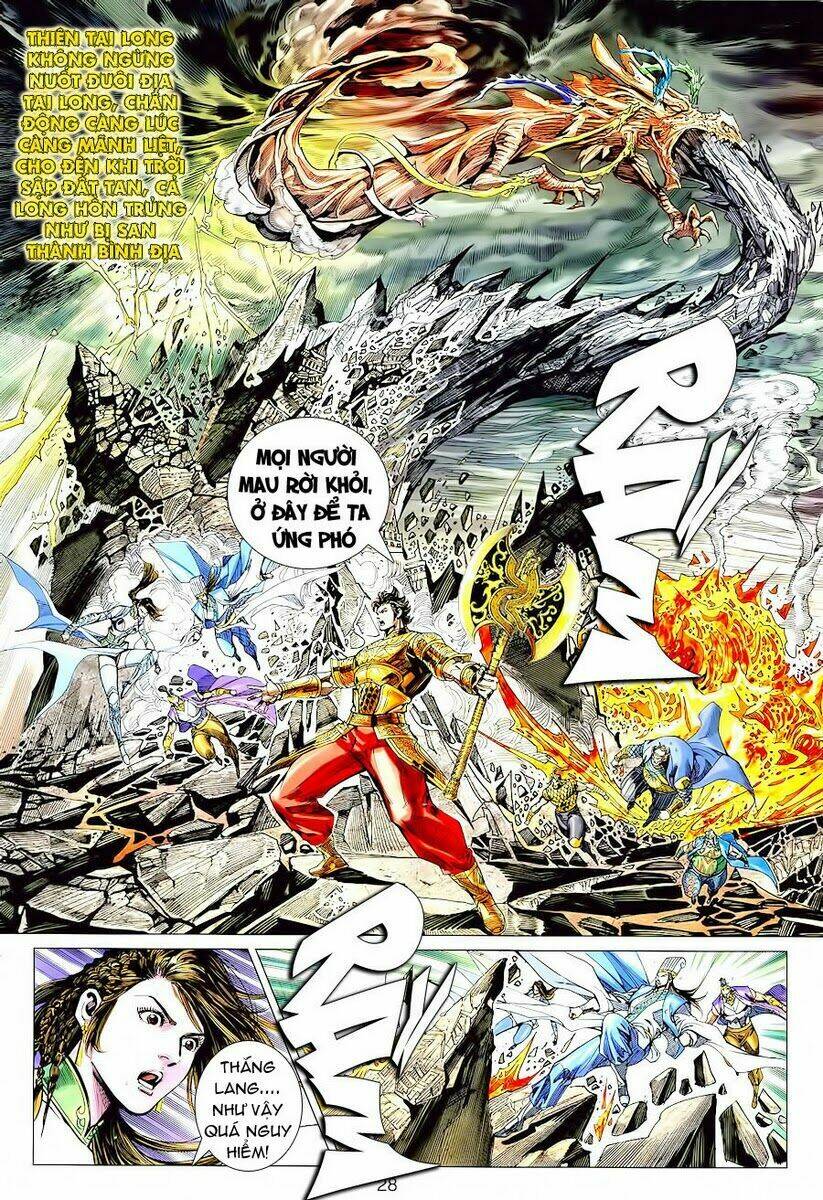 Xuân Thu Chiến Hùng: Chapter 73