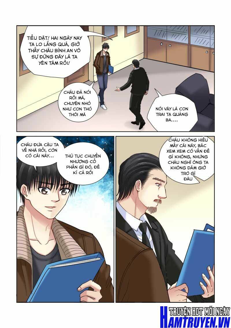 Cao Thủ Cận Vệ Của Hoa Khôi: Chapter 119